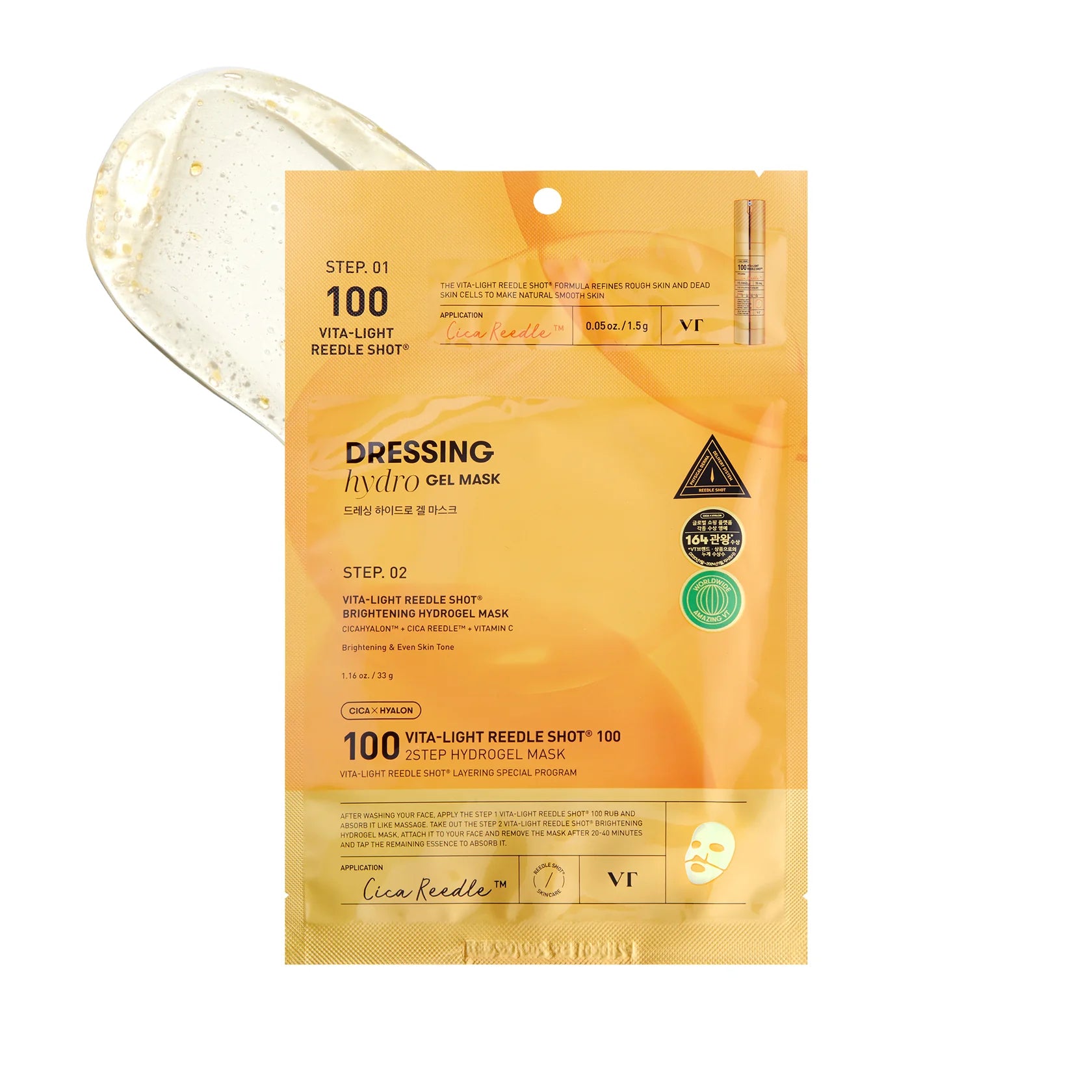 Mitso | Korean Cosmetics