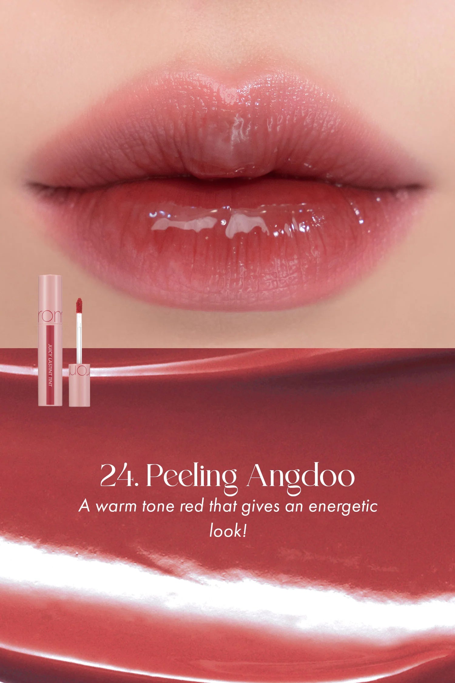 Rom&nd - Juicy Lasting Tint Bare Juicy Series