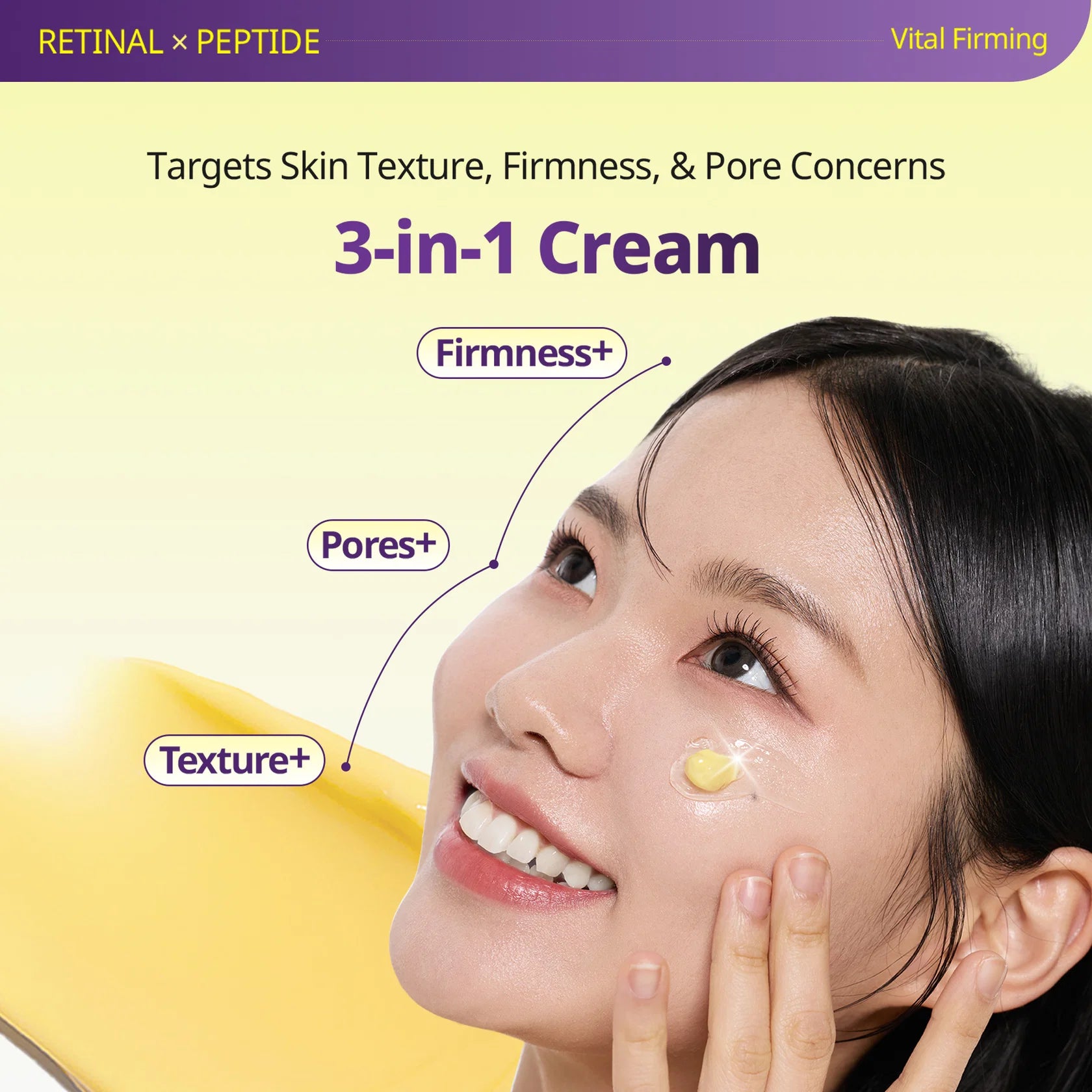 VT Cosmetics - Retinal Peptide Hyaluronic Capsule Cream