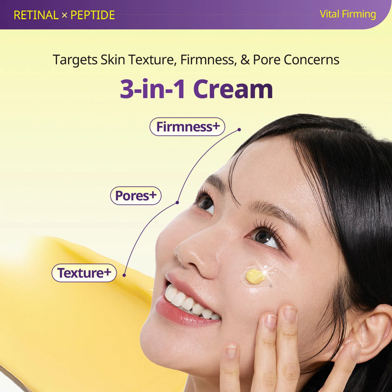 VT Cosmetics - Retinal Peptide Hyaluronic Capsule Cream, vista alternativa