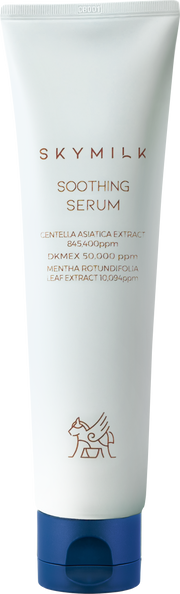🎁 SKYMILK - Soothing Serum (100% off)