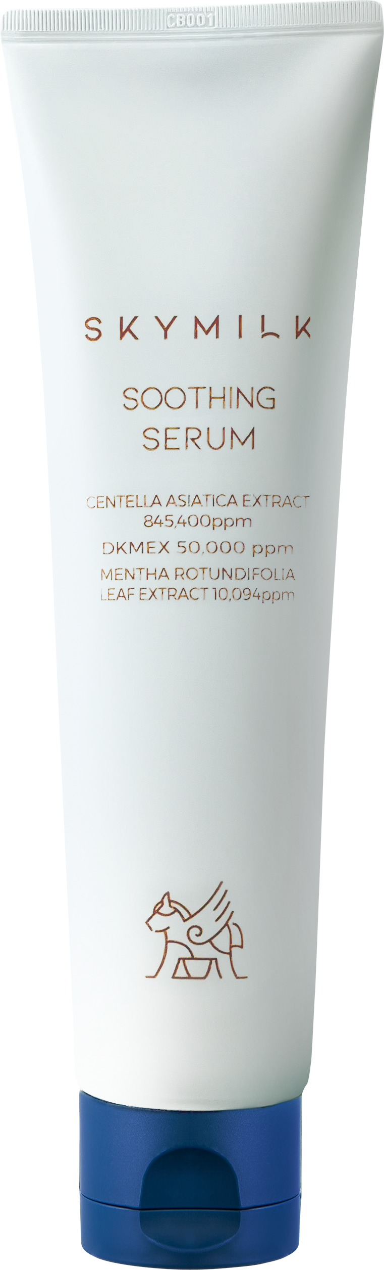 🎁 SKYMILK - Soothing Serum (100% off)