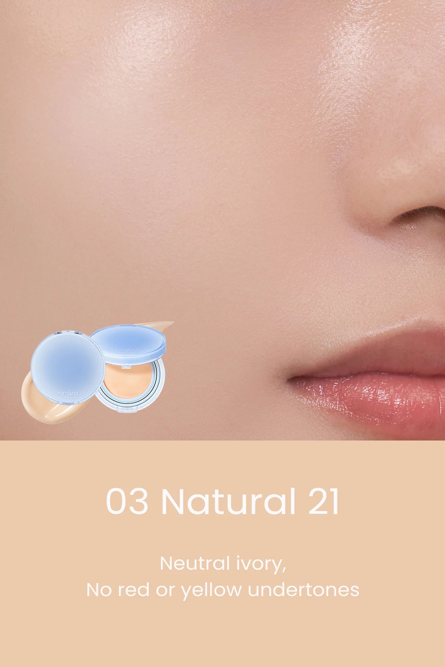 Rom&nd - Bare Water Cushion