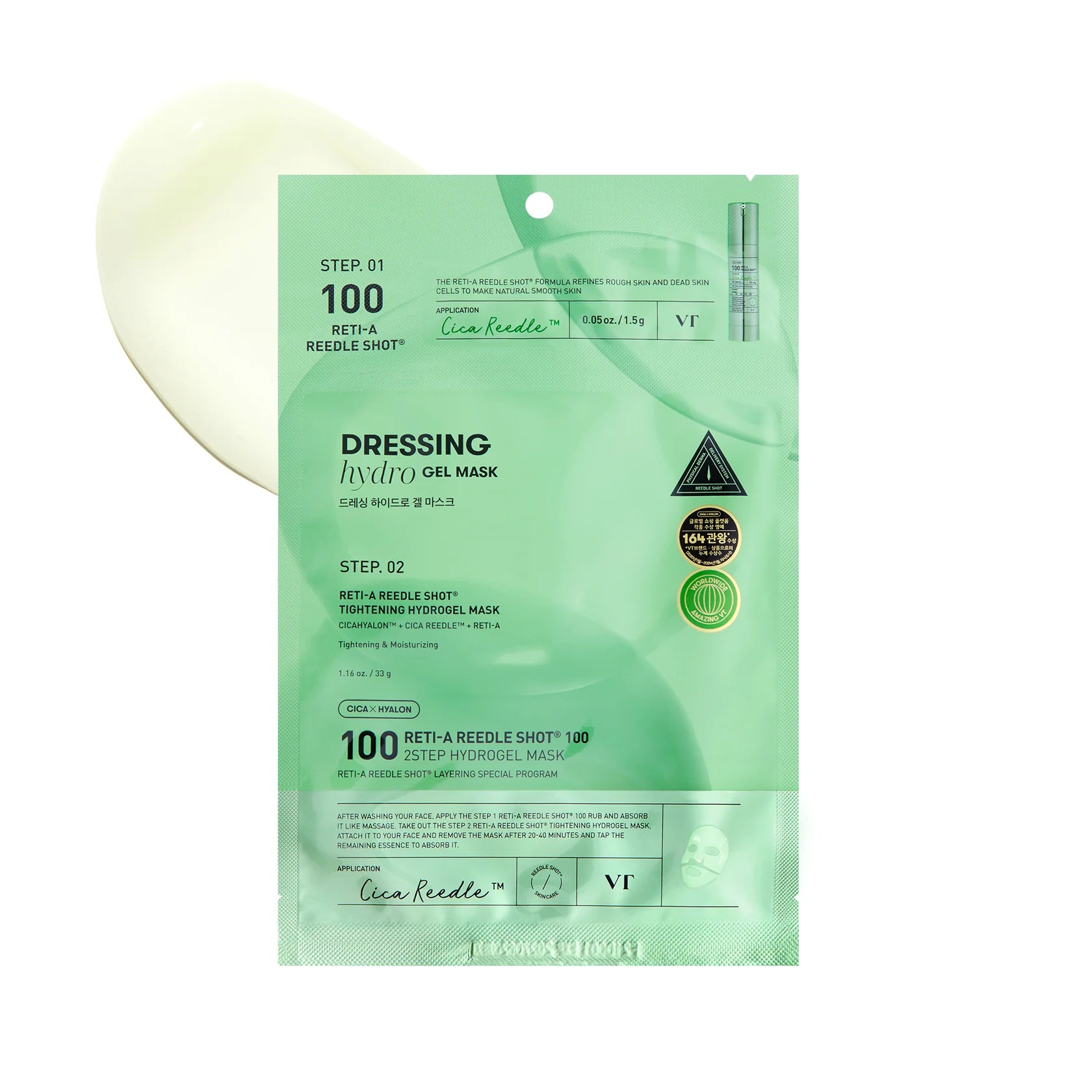 VT Cosmetics - Reti-A Reedle Shot 100 2 Step Hydrogel Mask