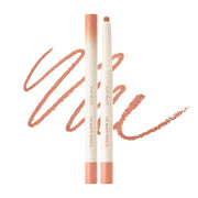 Rom&nd - Lip Mate Pencil