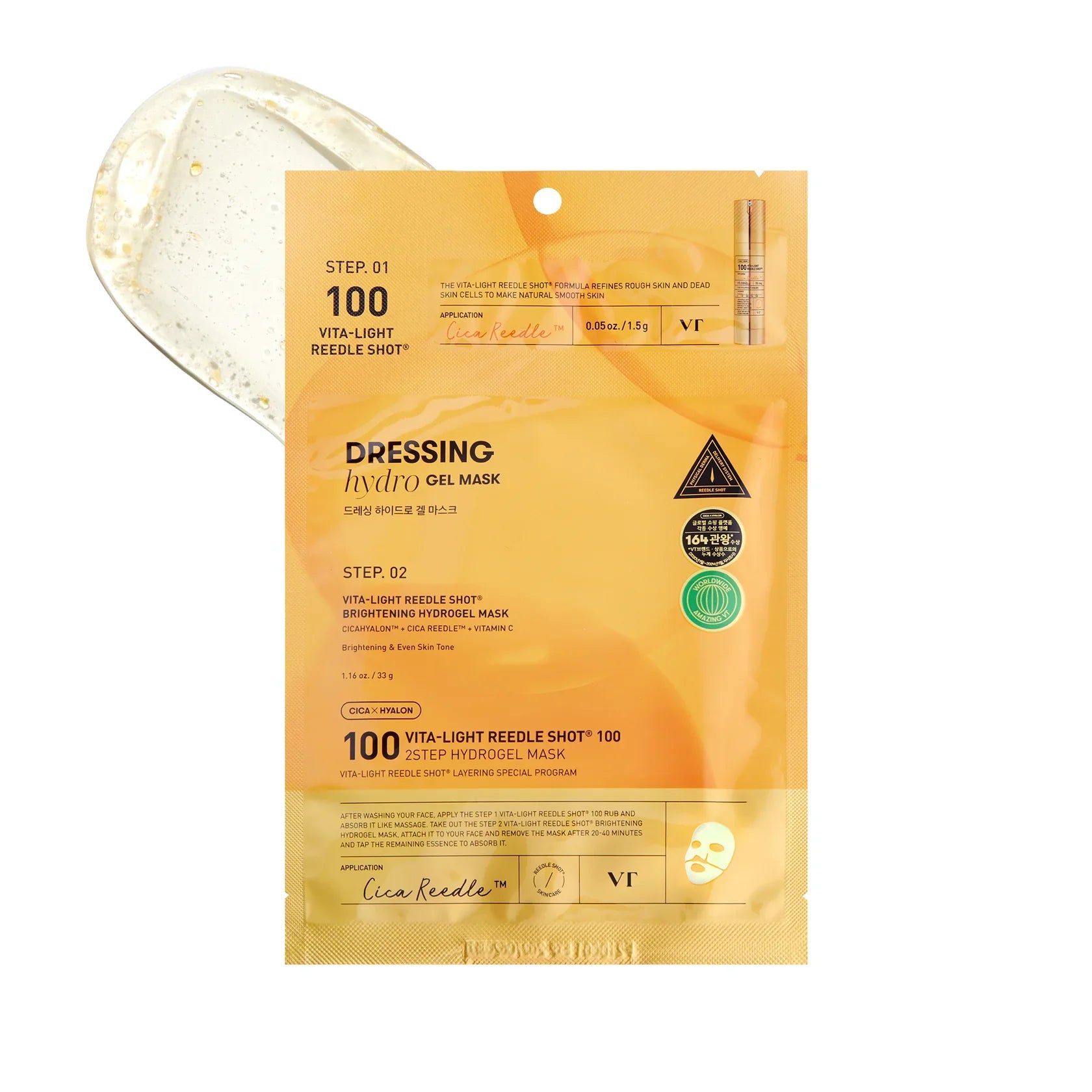 🎁 VT Cosmetics - Vita-Light Reedle Shot 100 2 Step Hydrogel Mask (100% off)
