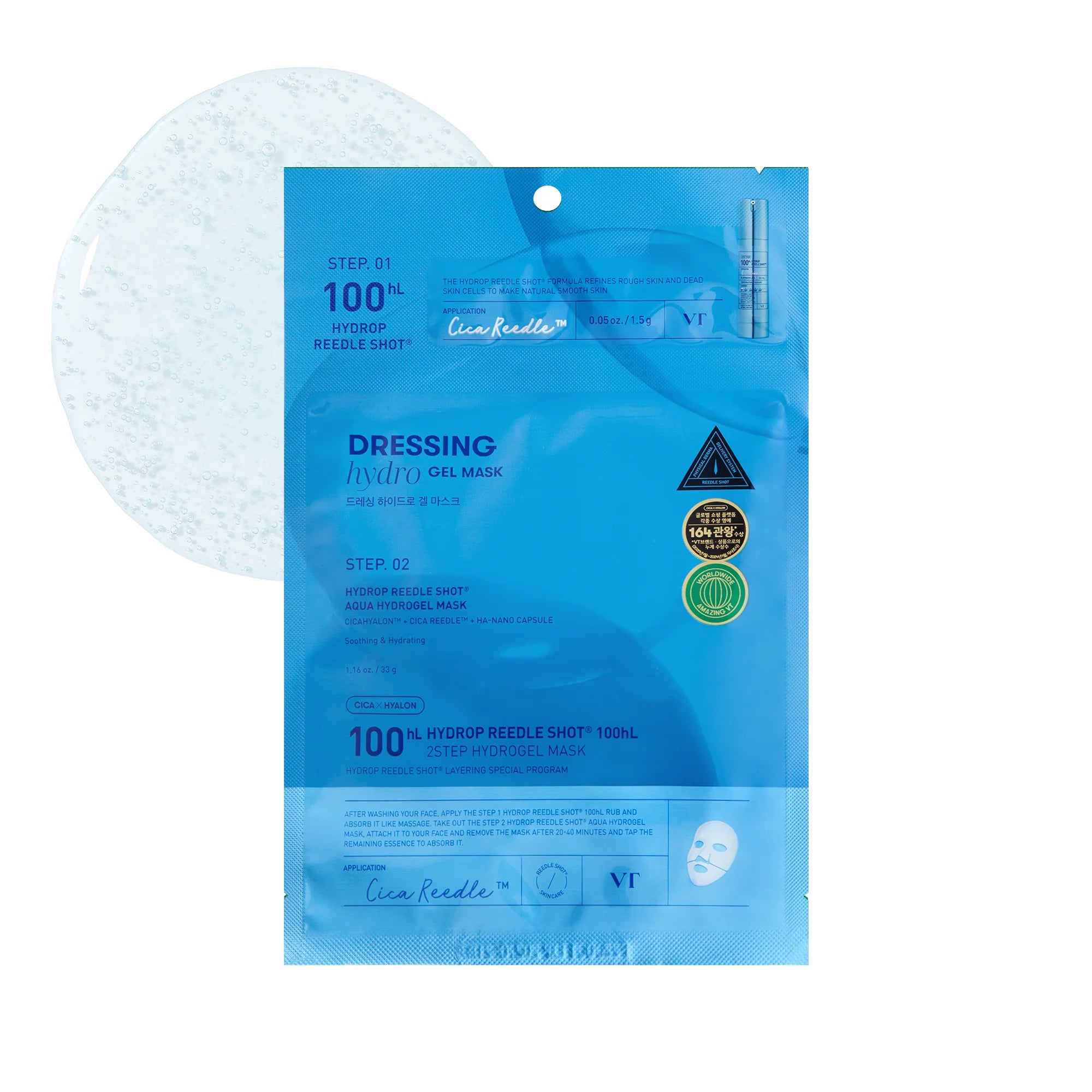 VT Cosmetics - Hydrop Reedle Shot 100 2 Step Mask