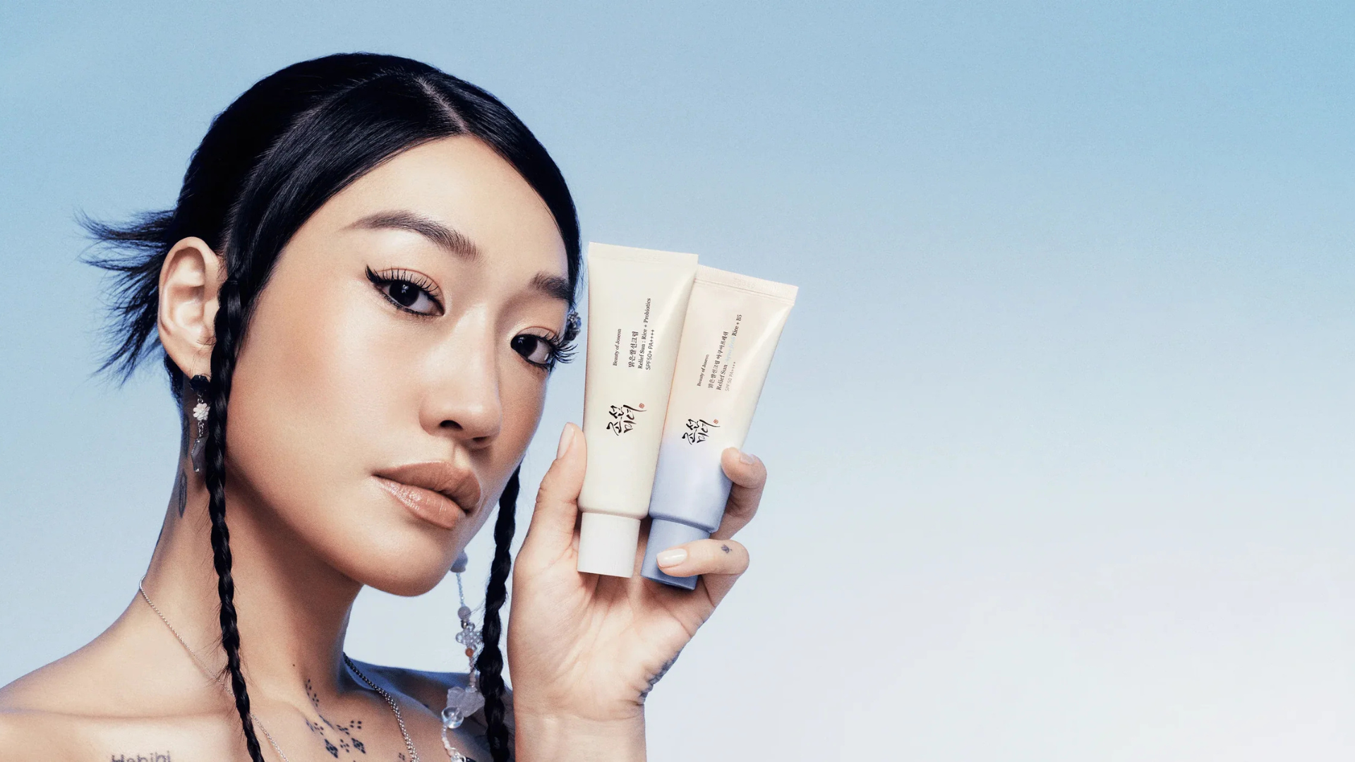 Mitso | Korean Cosmetics