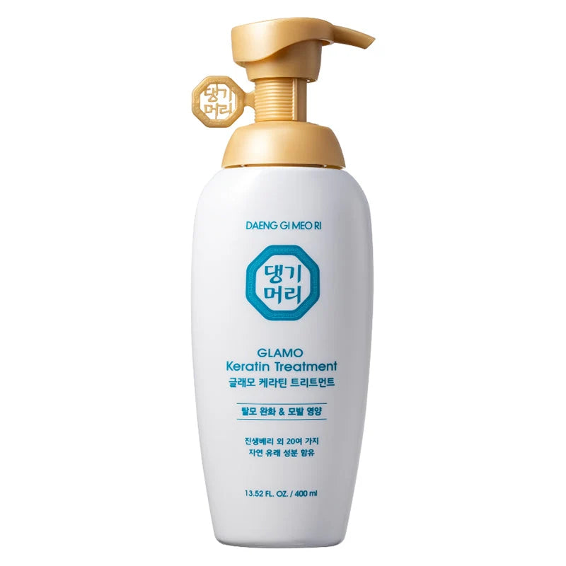 Daeng Gi Meo Ri - Glamo Keratin Treatment