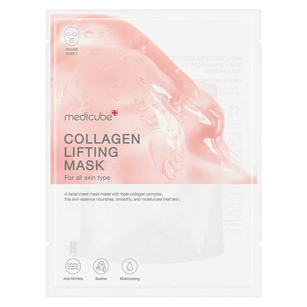 🎁 Medicube - Collagen Lifting Mask (100% off)