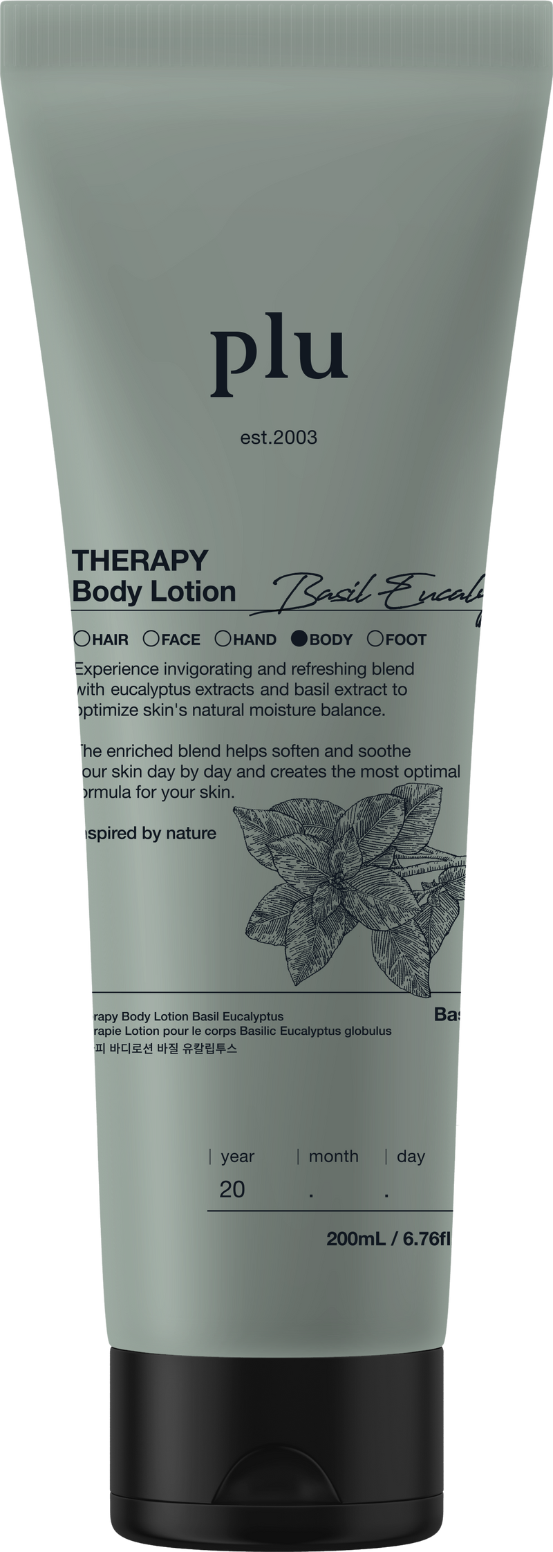 Plu - Aroma Body Lotion, vista alternativa