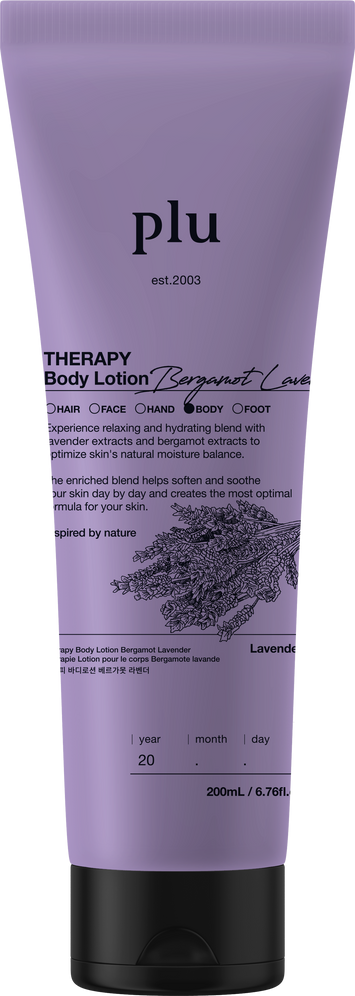 Plu - Aroma Body Lotion
