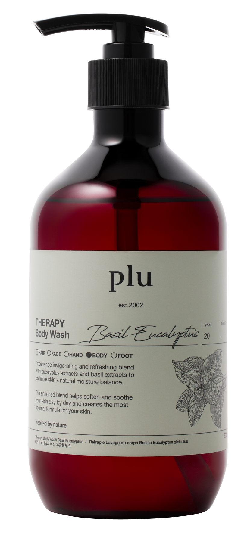 Plu - Body Wash, vista alternativa