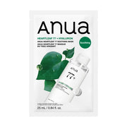 ANUA - Heartleaf  77 Soothing Mask