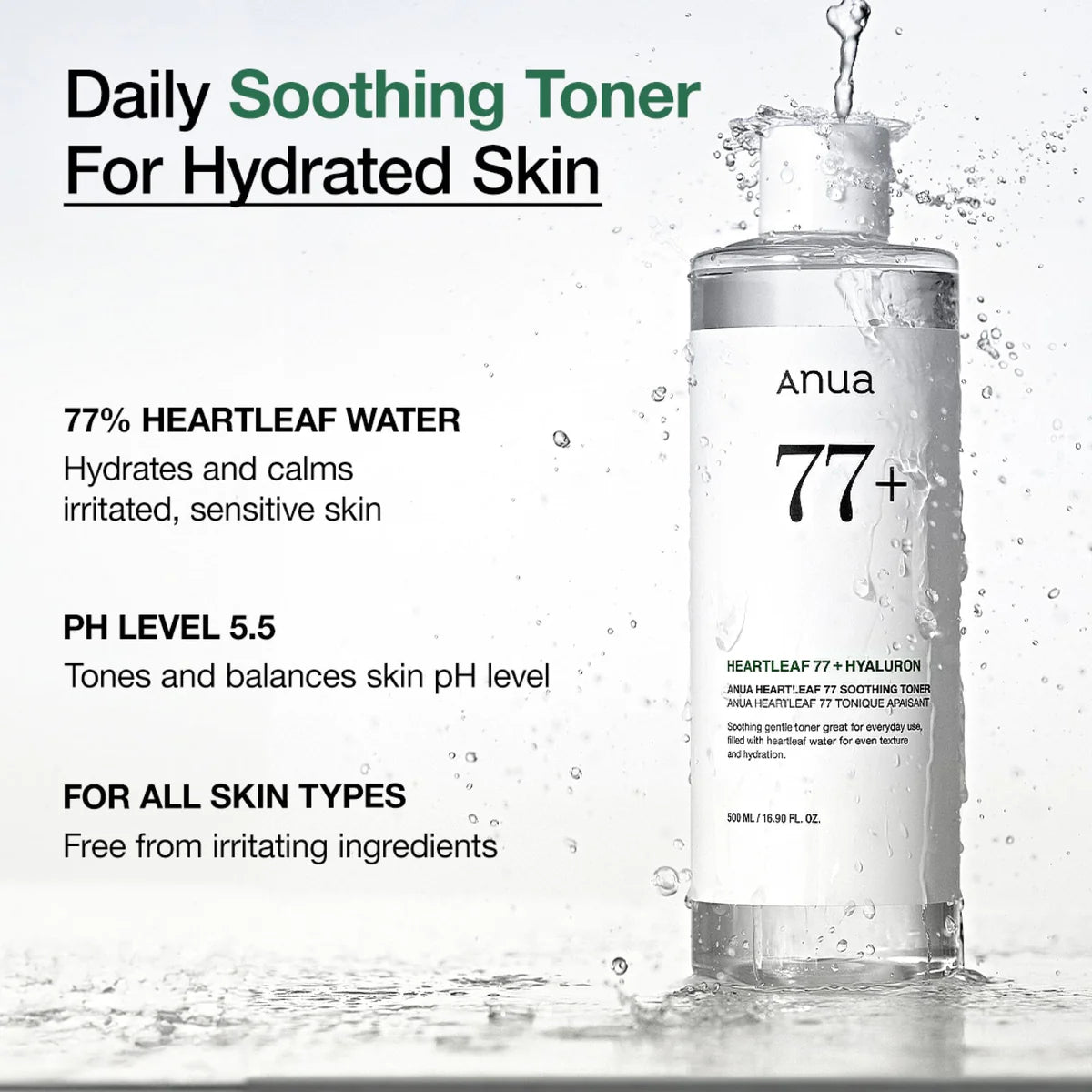 ANUA - HeartLeaf 77% Soothing Toner