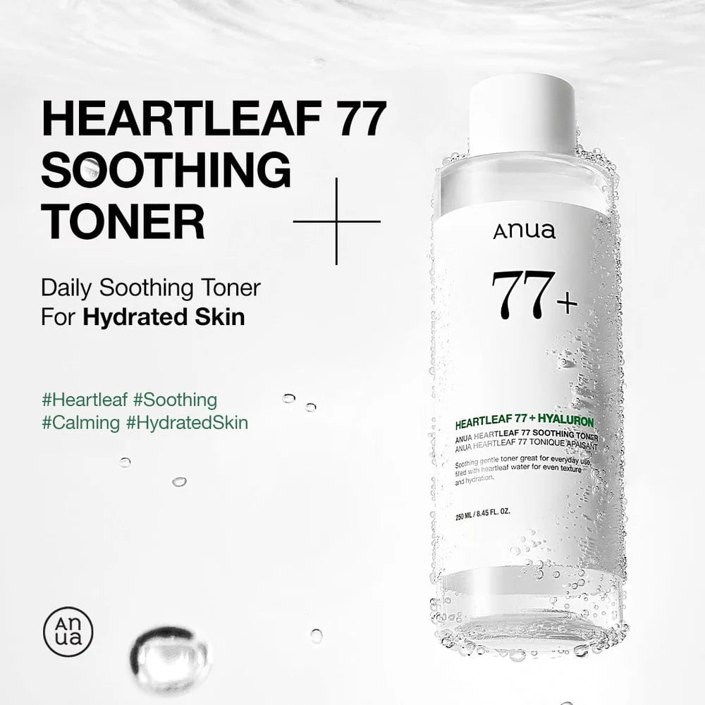 ANUA - HeartLeaf 77% Soothing Toner