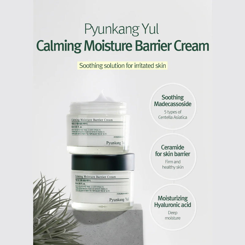 Pyunkang Yul - Calming Moisture Barrier Cream, vista alternativa
