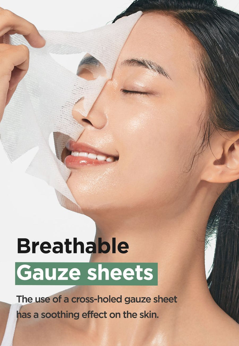 ISNTREE - Mugwort Calming Gauze Mask, vista alternativa