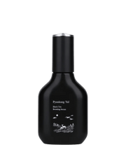 Pyunkang Yul - Black Tea Boosting Serum