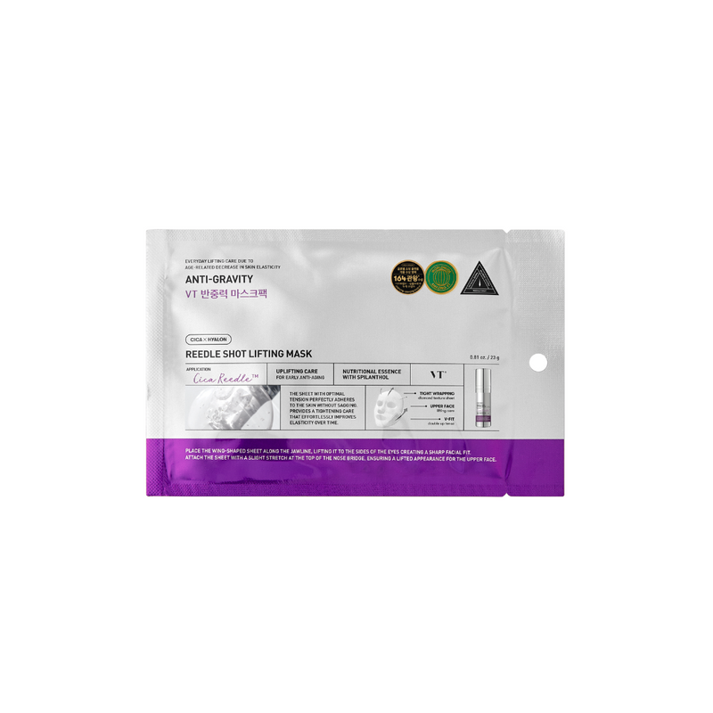 VT Cosmetics - Reedle Shot Lifting Mask
